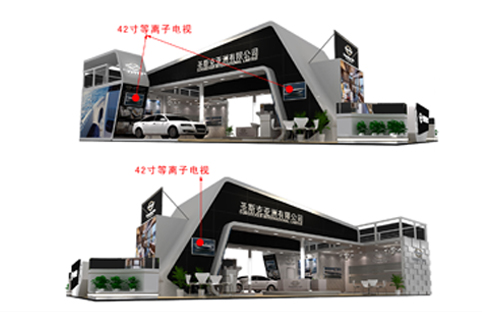 圣斯克 展臺設(shè)計搭建