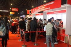 “光”領制造，“感”智未來的高新技術交流展