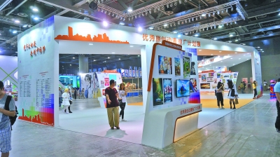 15個城市15個動漫展覽會 推廣現(xiàn)正持續(xù)(圖1)