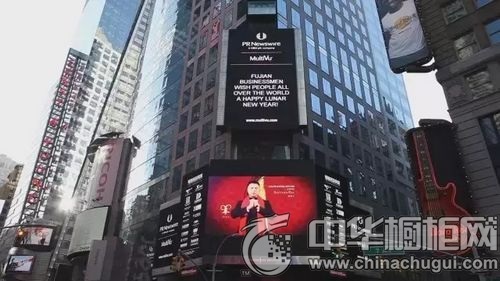 賀金牌廚柜美國費(fèi)城展廳隆重開業(yè)  實(shí)現(xiàn)美國征程新跨越