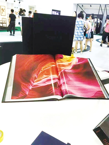 書博會(huì)--一場能使經(jīng)濟(jì)發(fā)光發(fā)熱的展會(huì)(圖1)