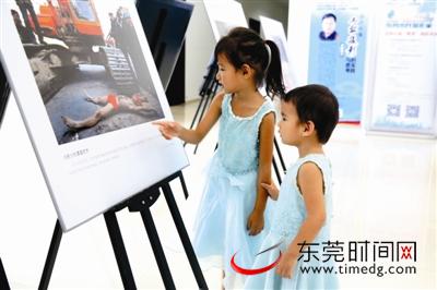 2016東莞市民攝影周開幕！觀展真是一件帶感的事！(圖6)