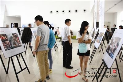 2016東莞市民攝影周開幕！觀展真是一件帶感的事！(圖2)
