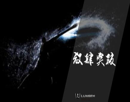 國(guó)際車展必來納智捷展臺(tái)的10大理由(圖2)