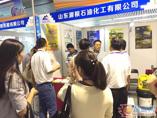 山東源根石化盛裝亮相中國(guó)國(guó)際礦業(yè)裝備與技術(shù)展覽會(huì)