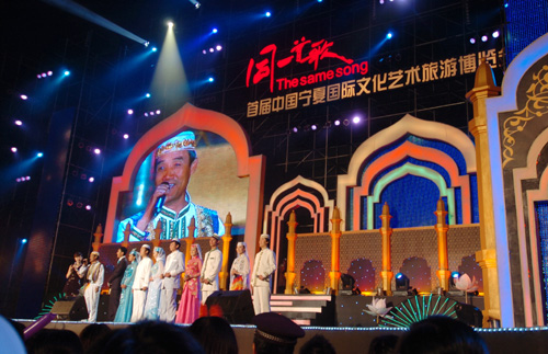 首屆中國(寧夏)國際旅游博覽會(huì)9月8日在銀啟幕(圖2) 首屆中國(寧夏)國際旅游博覽會(huì)9月8日在銀啟幕(圖2)