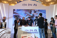 “云南味道”咖啡拉花藝術(shù)大賽亮相中國(guó)國(guó)際食品博覽會(huì)