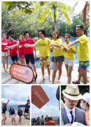 WOW，起來嗨！第三屆深圳旅游展來啦！